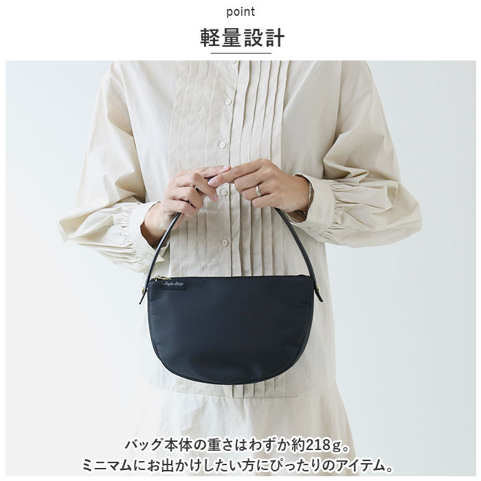 Legato Largo「レガートラルゴ ショルダーバッグ LH-X0081 Legato Largo 通販」|ショルダー・メッセンジャー|