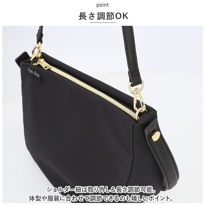 Legato Largo「レガートラルゴ ショルダーバッグ LH-X0081 Legato Largo 通販」|ショルダー・メッセンジャー|