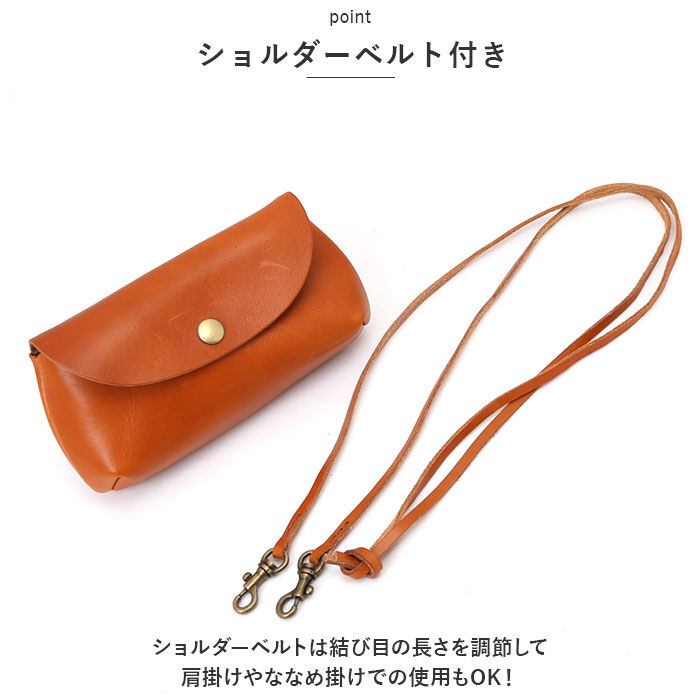 BACKYARD FAMILY「リアン Lien ショルダーバッグ 通販 LIW3002 ジーズンマルチポーチショルダー」|ショルダー・メッセンジャー|