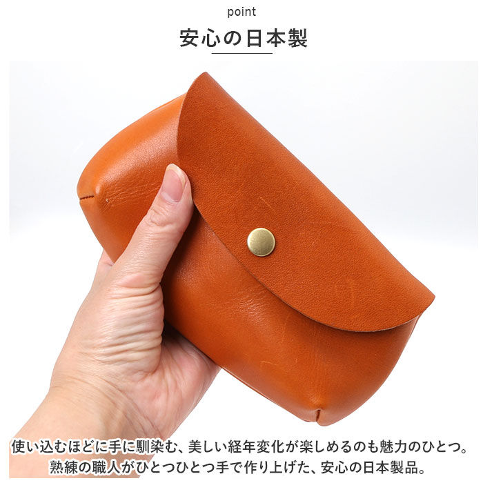 BACKYARD FAMILY「リアン Lien ショルダーバッグ 通販 LIW3002 ジーズンマルチポーチショルダー」|ショルダー・メッセンジャー|