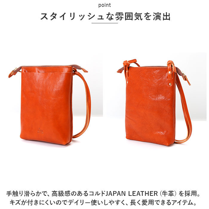 BACKYARD FAMILY「革 ショルダーバッグ レディース 通販 ショルダーバック ミニショルダー 小さめ 本革 レザー」|ショルダー・メッセンジャー|