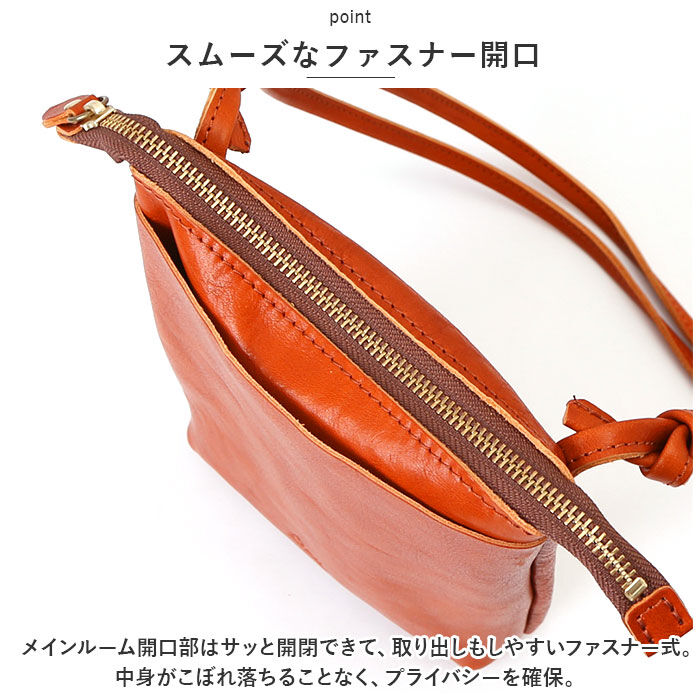 BACKYARD FAMILY「革 ショルダーバッグ レディース 通販 ショルダーバック ミニショルダー 小さめ 本革 レザー」|ショルダー・メッセンジャー|