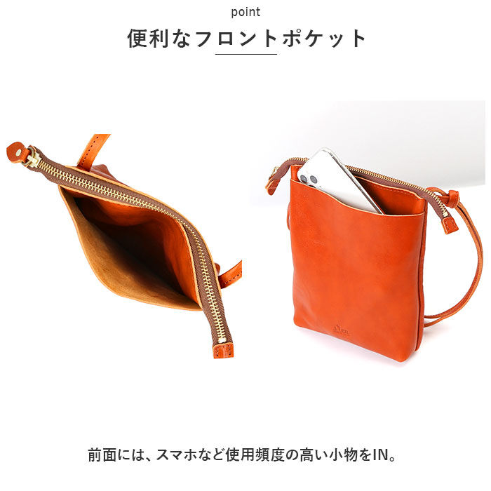 BACKYARD FAMILY「革 ショルダーバッグ レディース 通販 ショルダーバック ミニショルダー 小さめ 本革 レザー」|ショルダー・メッセンジャー|