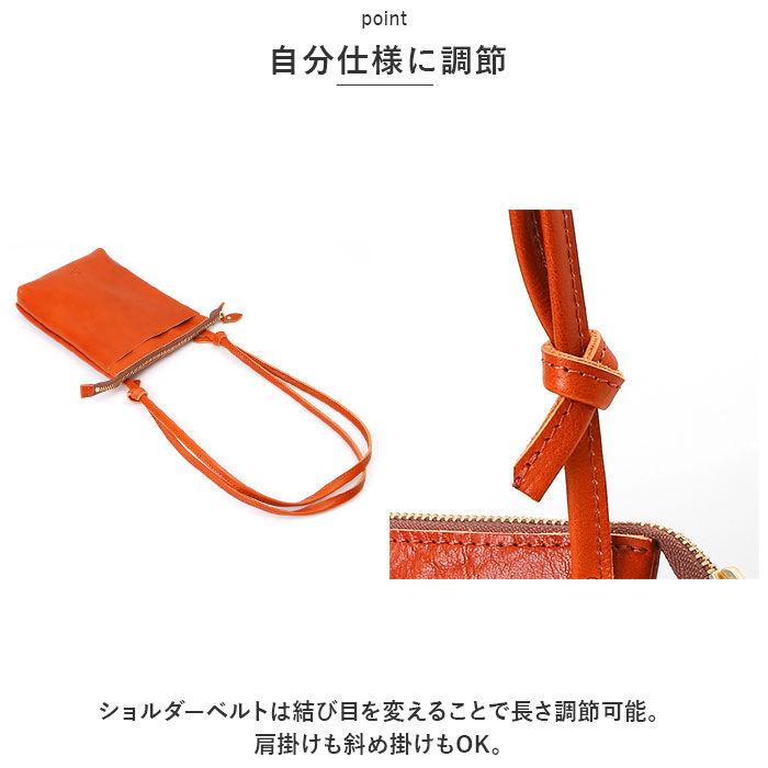 BACKYARD FAMILY「革 ショルダーバッグ レディース 通販 ショルダーバック ミニショルダー 小さめ 本革 レザー」|ショルダー・メッセンジャー|