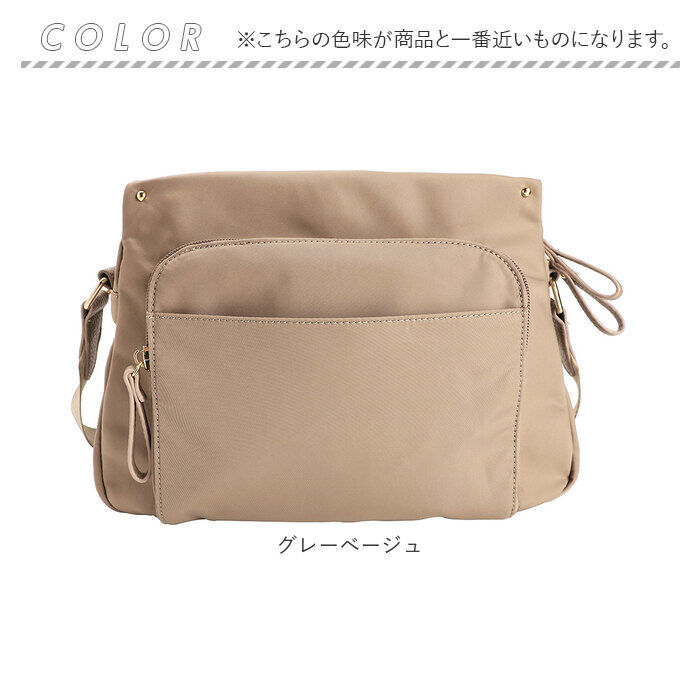 BACKYARD FAMILY「LIZDAYS リズデイズ ショルダーバッグ ポケット たくさん 通販 ショルダーバック」|ショルダー・メッセンジャー|