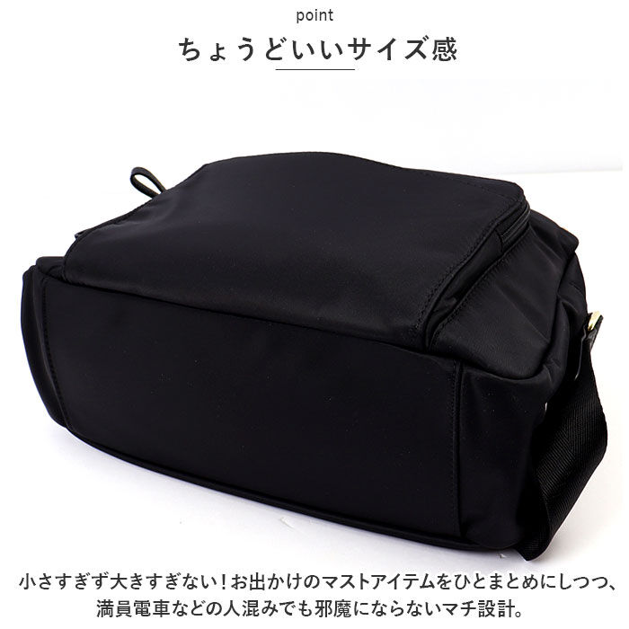 BACKYARD FAMILY「LIZDAYS リズデイズ ショルダーバッグ ポケット たくさん 通販 ショルダーバック」|ショルダー・メッセンジャー|