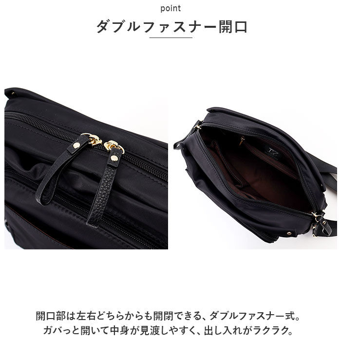 BACKYARD FAMILY「LIZDAYS リズデイズ ショルダーバッグ ポケット たくさん 通販 ショルダーバック」|ショルダー・メッセンジャー|