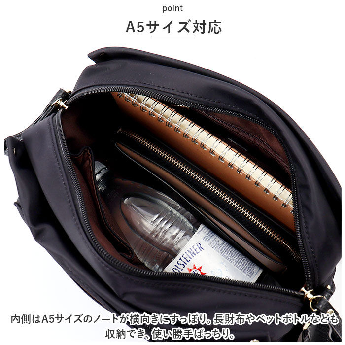 BACKYARD FAMILY「LIZDAYS リズデイズ ショルダーバッグ ポケット たくさん 通販 ショルダーバック」|ショルダー・メッセンジャー|