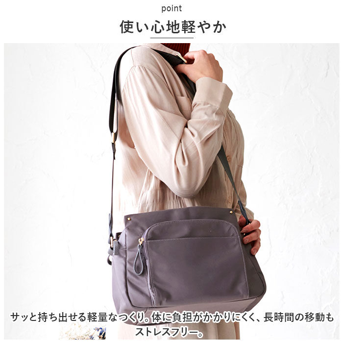 BACKYARD FAMILY「LIZDAYS リズデイズ ショルダーバッグ ポケット たくさん 通販 ショルダーバック」|ショルダー・メッセンジャー|