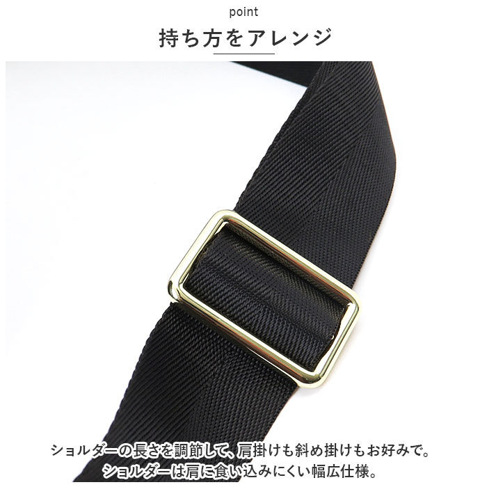 BACKYARD FAMILY「LIZDAYS リズデイズ ショルダーバッグ ポケット たくさん 通販 ショルダーバック」|ショルダー・メッセンジャー|