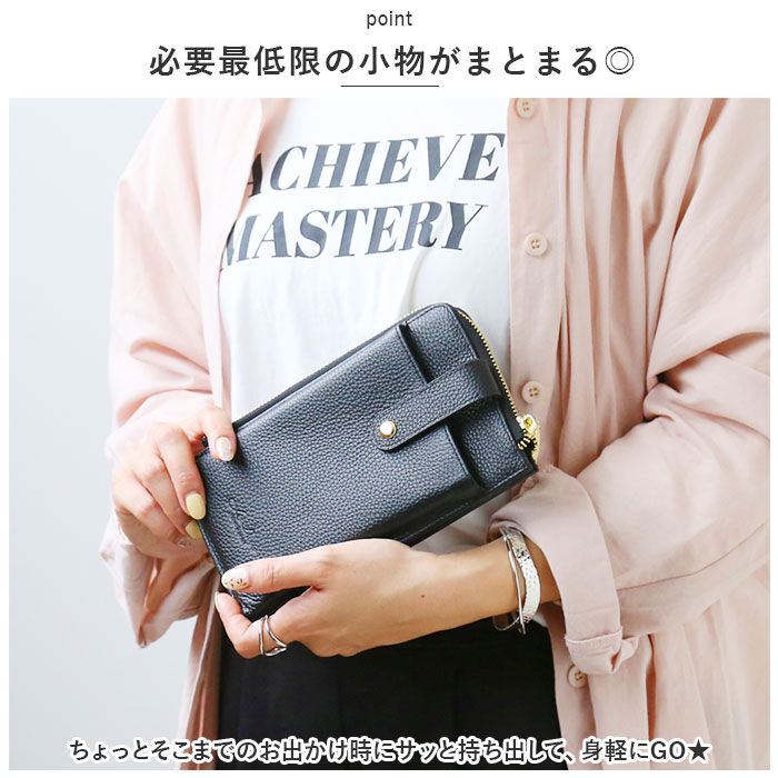 BACKYARD FAMILY「LIZDAYS リズデイズ スマホポーチ 通販 lz-69103 ミニショルダーバッグ」|ショルダー・メッセンジャー|