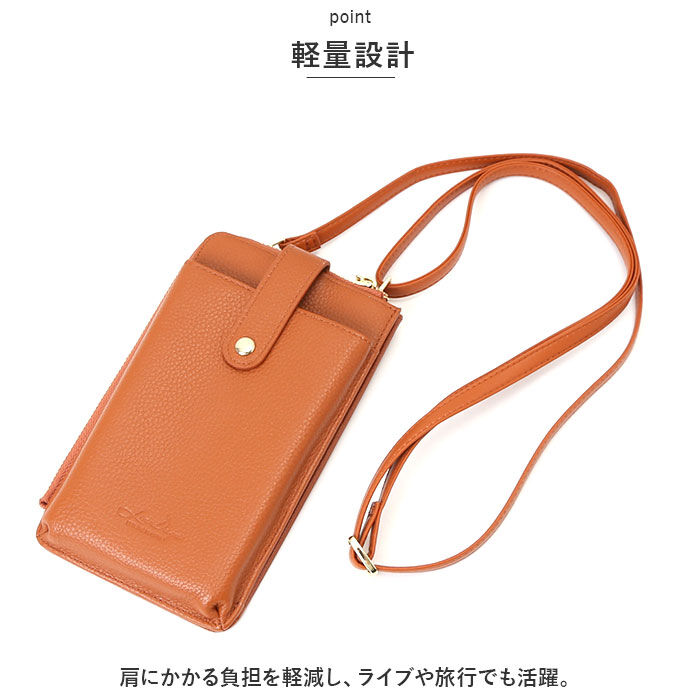 BACKYARD FAMILY「LIZDAYS リズデイズ スマホポーチ 通販 lz-69103 ミニショルダーバッグ」|ショルダー・メッセンジャー|