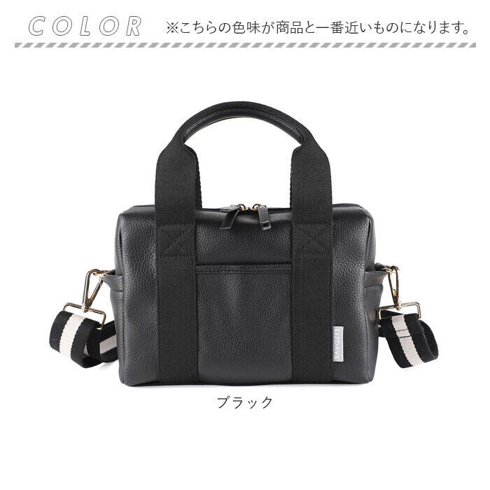 BACKYARD FAMILY「LIZDAYS ショルダーバッグ 2way 通販 リズデイズ ショルダー バック トート」|ショルダー・メッセンジャー|