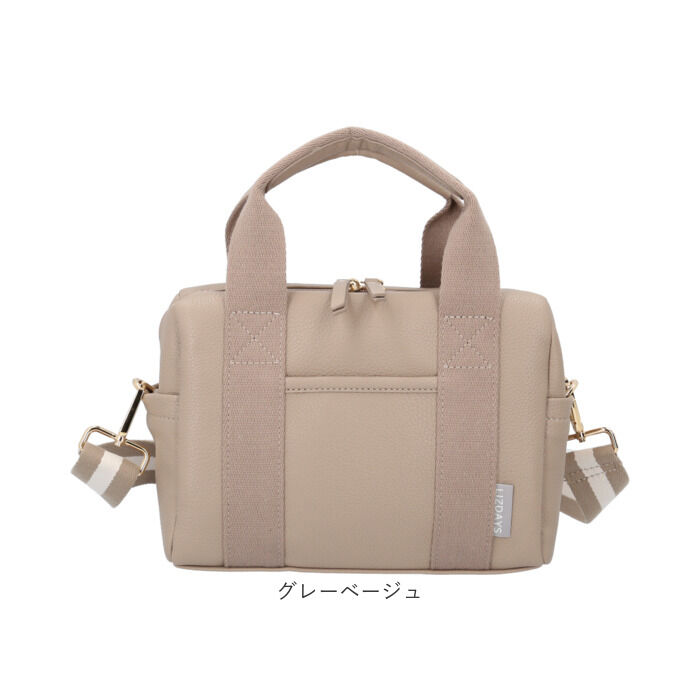 BACKYARD FAMILY「LIZDAYS ショルダーバッグ 2way 通販 リズデイズ ショルダー バック トート」|ショルダー・メッセンジャー|