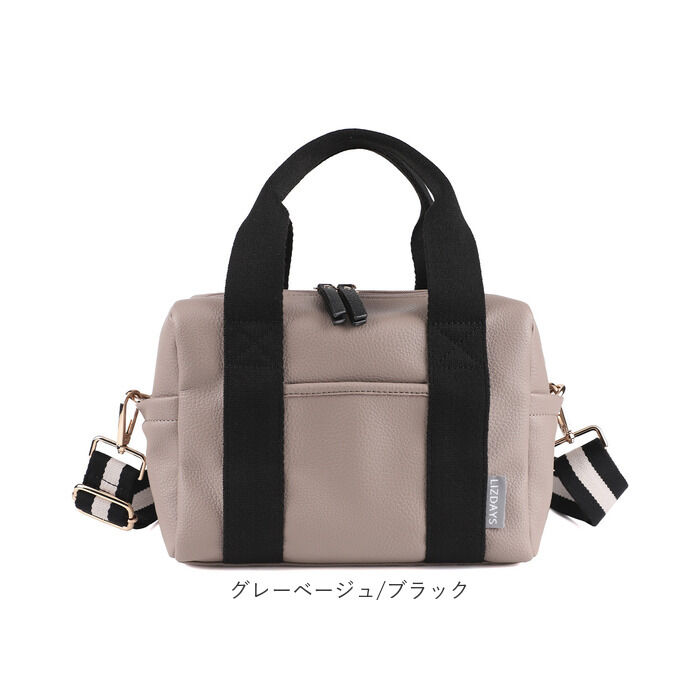 BACKYARD FAMILY「LIZDAYS ショルダーバッグ 2way 通販 リズデイズ ショルダー バック トート」|ショルダー・メッセンジャー|