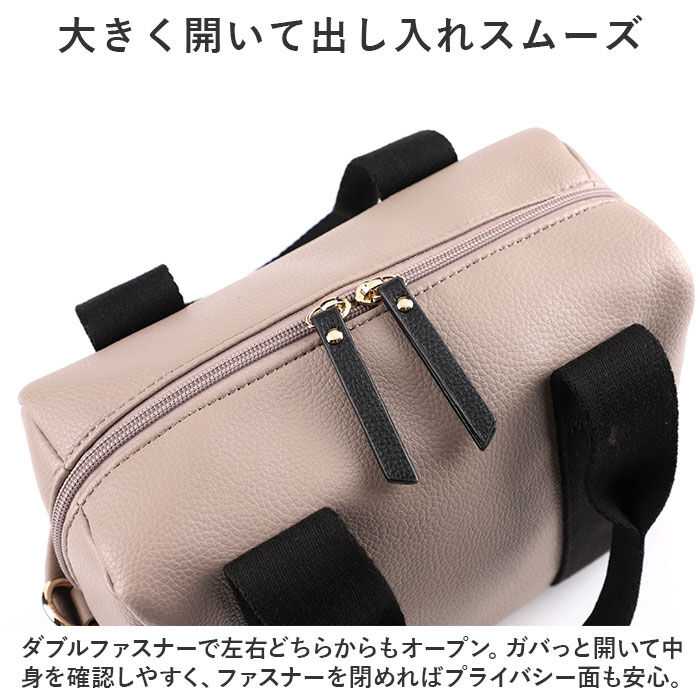 BACKYARD FAMILY「LIZDAYS ショルダーバッグ 2way 通販 リズデイズ ショルダー バック トート」|ショルダー・メッセンジャー|