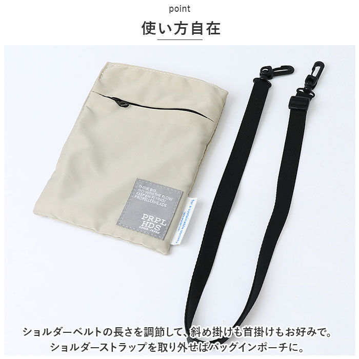 BACKYARD FAMILY「スマホ ショルダー バッグ スマホショルダー 通販 スマホポーチ ミニポーチ サコッシュ」|ショルダー・メッセンジャー|