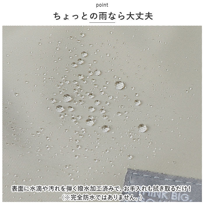 BACKYARD FAMILY「スマホ ショルダー バッグ スマホショルダー 通販 スマホポーチ ミニポーチ サコッシュ」|ショルダー・メッセンジャー|