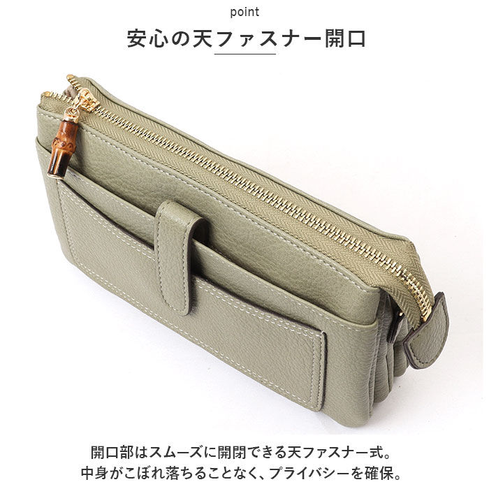 BACKYARD FAMILY「お財布ショルダー レディース 通販 ピソラロ pisoraro ピソラロ財布 ウォレットバッグ」|ショルダー・メッセンジャー|