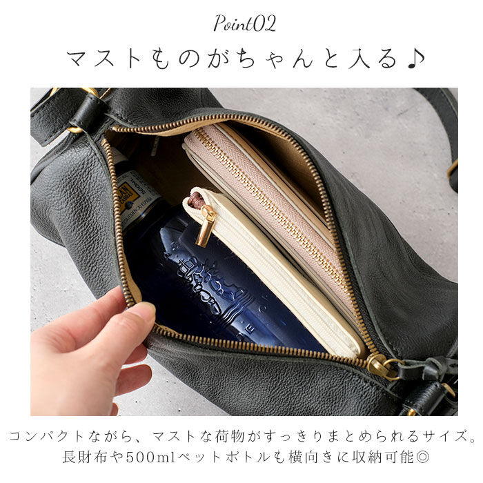 BACKYARD FAMILY「toleur ショルダーバッグ 11881 トーラ 通販 ショルダーバック ショルダー バッグ」|ショルダー・メッセンジャー|