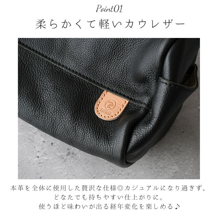 BACKYARD FAMILY「toleur ショルダーバッグ 11881 トーラ 通販 ショルダーバック ショルダー バッグ」|ショルダー・メッセンジャー|