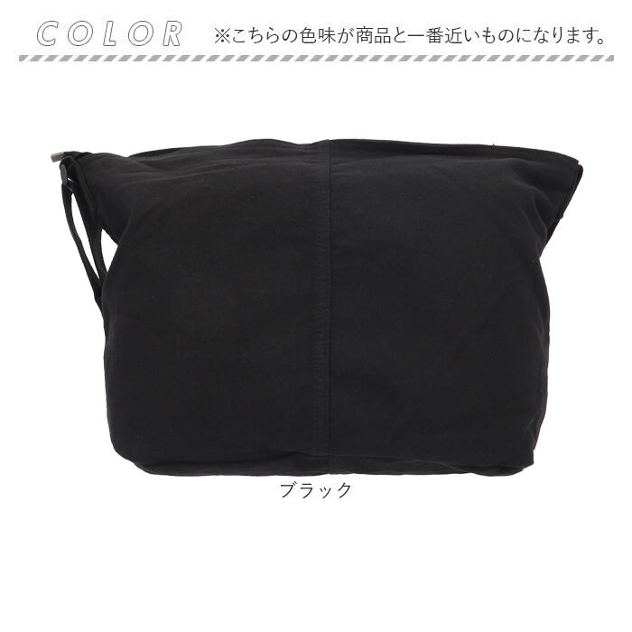BACKYARD FAMILY「リネーム バッグ RSH-22032 Rename 通販 ショルダーバッグ ショルダーバック」|ショルダー・メッセンジャー|