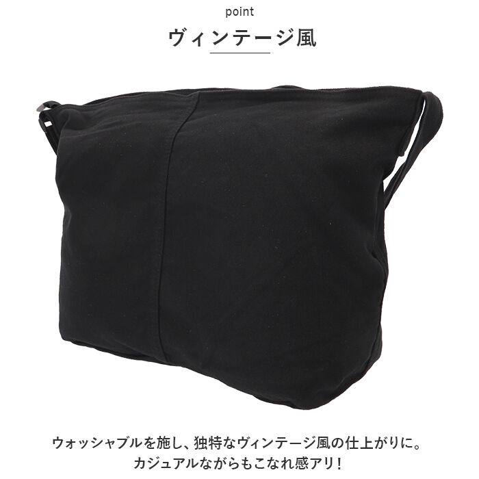 BACKYARD FAMILY「リネーム バッグ RSH-22032 Rename 通販 ショルダーバッグ ショルダーバック」|ショルダー・メッセンジャー|