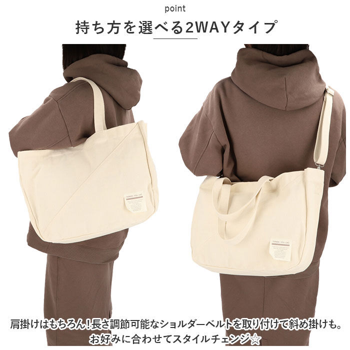 BACKYARD FAMILY「トートバッグ 大きめ キャンバス 通販 Rename バッグ リネーム バック 帆布 トートバック」|ショルダー・メッセンジャー|