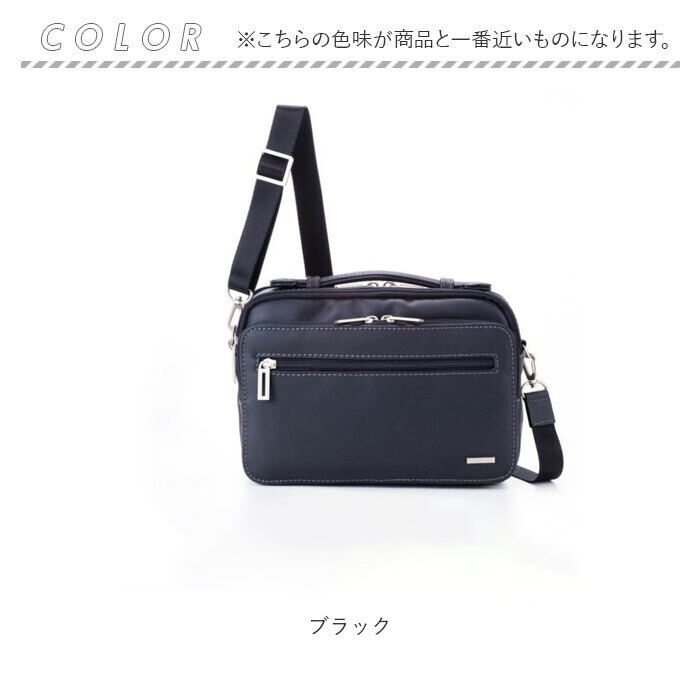 BACKYARD FAMILY「ショルダーバッグ 本革 通販 ショルダーバック ショルダー 肩掛け 斜めがけ セカンドバッグ」|ショルダー・メッセンジャー|