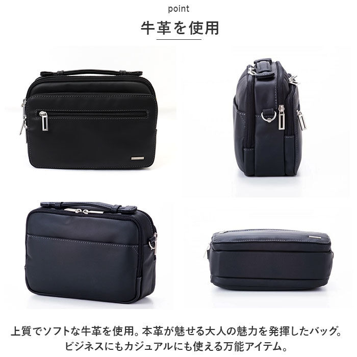 BACKYARD FAMILY「ショルダーバッグ 本革 通販 ショルダーバック ショルダー 肩掛け 斜めがけ セカンドバッグ」|ショルダー・メッセンジャー|