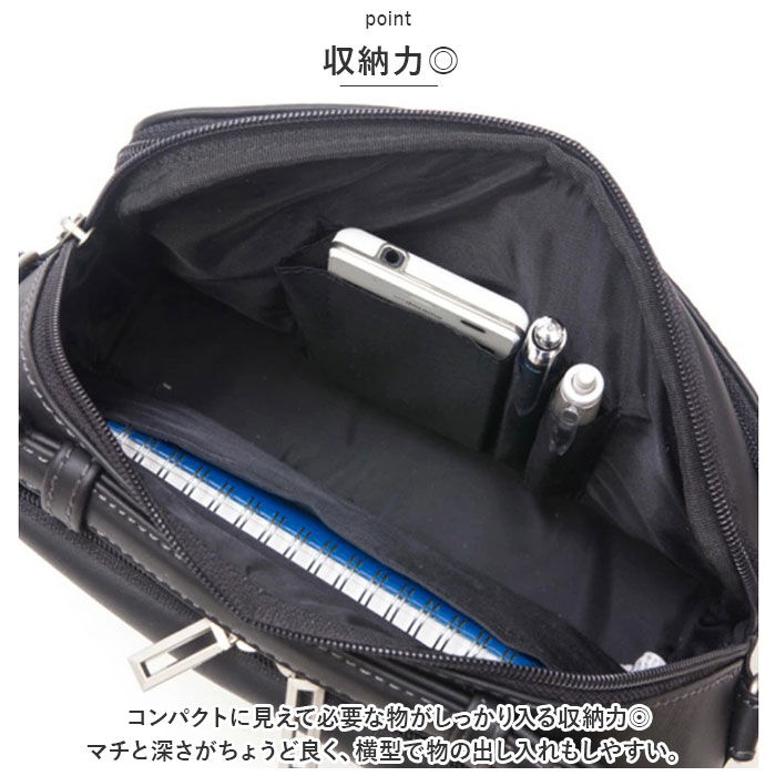 BACKYARD FAMILY「ショルダーバッグ 本革 通販 ショルダーバック ショルダー 肩掛け 斜めがけ セカンドバッグ」|ショルダー・メッセンジャー|