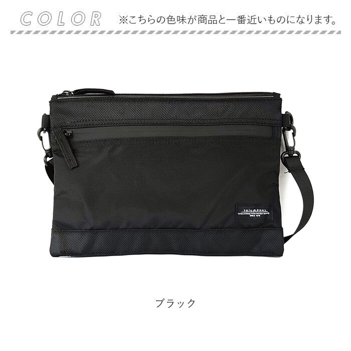 BACKYARD FAMILY「サコッシュ メンズ レディース 通販 ショルダーバッグ ナイロン ミニバッグ ショルダーバック」|ショルダー・メッセンジャー|