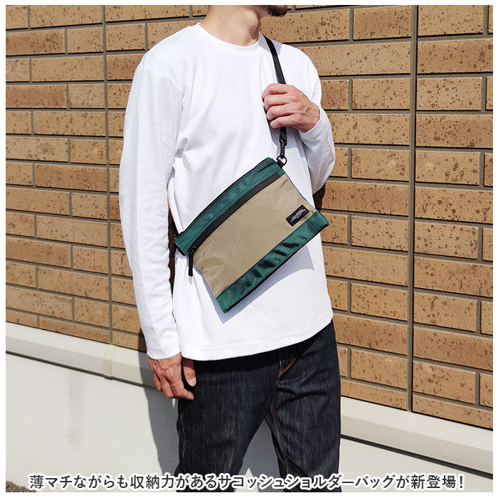BACKYARD FAMILY「サコッシュ メンズ レディース 通販 ショルダーバッグ ナイロン ミニバッグ ショルダーバック」|ショルダー・メッセンジャー|