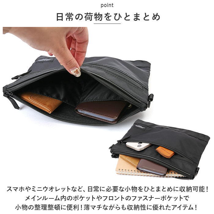 BACKYARD FAMILY「サコッシュ メンズ レディース 通販 ショルダーバッグ ナイロン ミニバッグ ショルダーバック」|ショルダー・メッセンジャー|