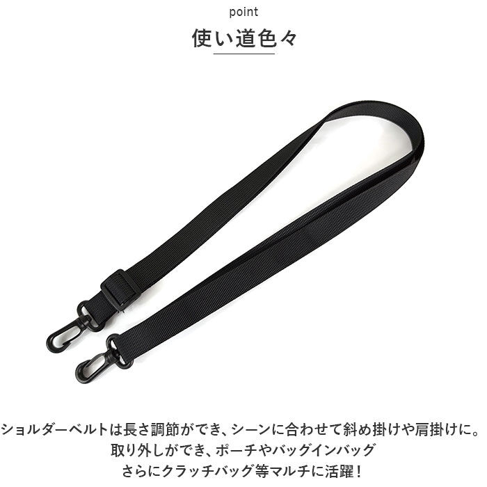 BACKYARD FAMILY「サコッシュ メンズ レディース 通販 ショルダーバッグ ナイロン ミニバッグ ショルダーバック」|ショルダー・メッセンジャー|