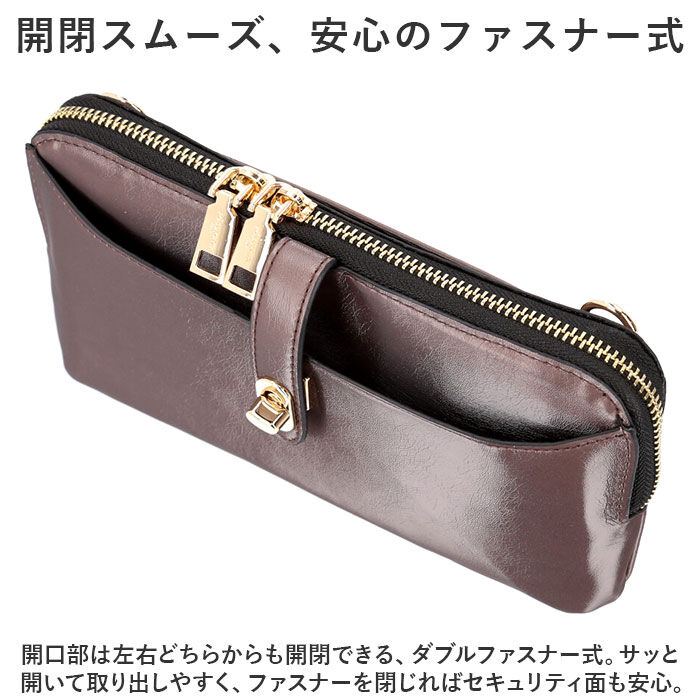 BACKYARD FAMILY「スマホポシェット 横 通販 Pisoraro ピソラロ pr187 スマホバッグ スマホバック」|ショルダー・メッセンジャー|