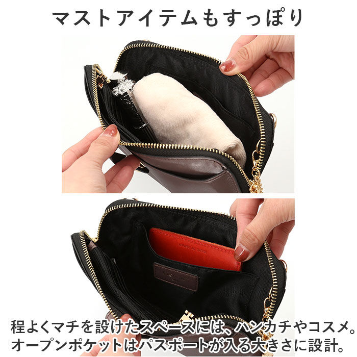 BACKYARD FAMILY「スマホポシェット 横 通販 Pisoraro ピソラロ pr187 スマホバッグ スマホバック」|ショルダー・メッセンジャー|