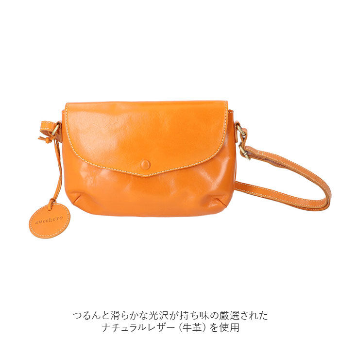 BACKYARD FAMILY「ズッケロ バッグ zucchero 49269 通販 ショルダーバッグ レディース 斜めがけ 大人」|ショルダー・メッセンジャー|