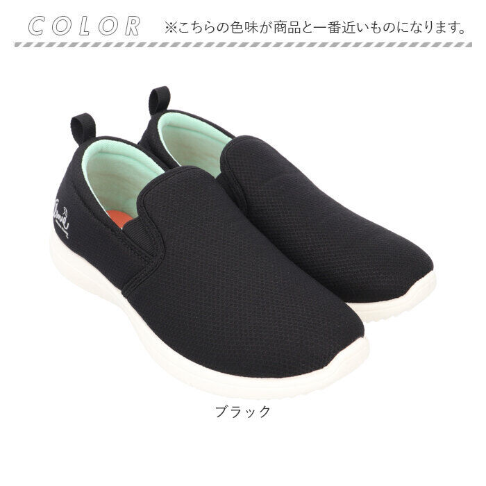 BACKYARD FAMILY「Arnold Palmer アーノルドパーマー レディース スリッポン 通販 カジュアルシューズ」|スリッポン|