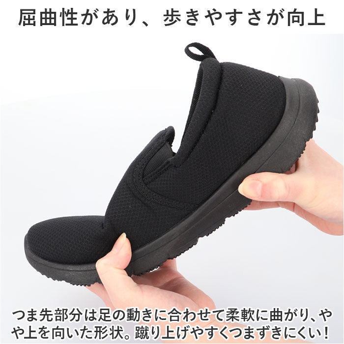 BACKYARD FAMILY「Arnold Palmer アーノルドパーマー レディース スリッポン 通販 カジュアルシューズ」|スリッポン|