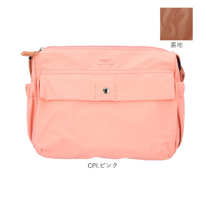 anello「アネロ ショルダーバッグ anello ATB4621 通販 ショルダーバック レディース 小さめ」|ショルダー・メッセンジャー|
