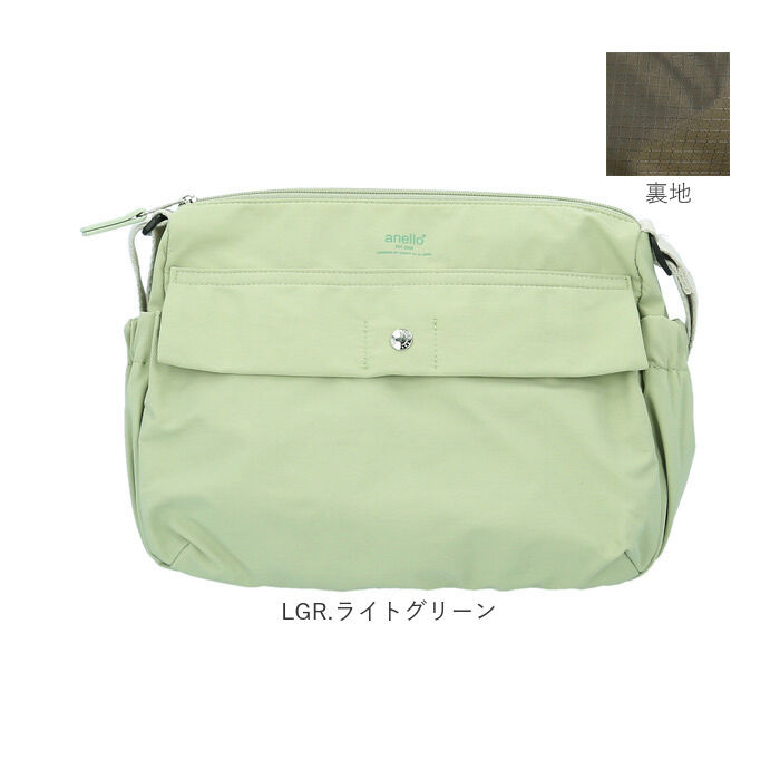 anello「アネロ ショルダーバッグ anello ATB4621 通販 ショルダーバック レディース 小さめ」|ショルダー・メッセンジャー|