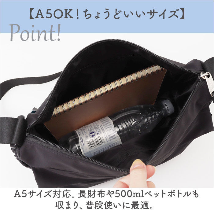 anello「アネロ ショルダーバッグ anello ATB4621 通販 ショルダーバック レディース 小さめ」|ショルダー・メッセンジャー|