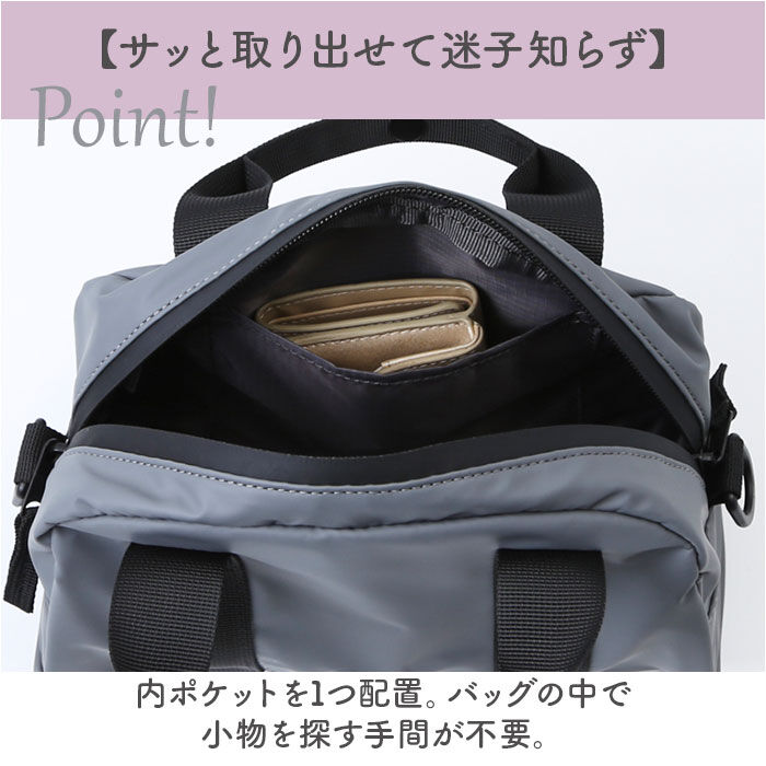 anello「アネロ ショルダーバッグ anello ATN1052 通販 ショルダーバック 2way」|ショルダー・メッセンジャー|