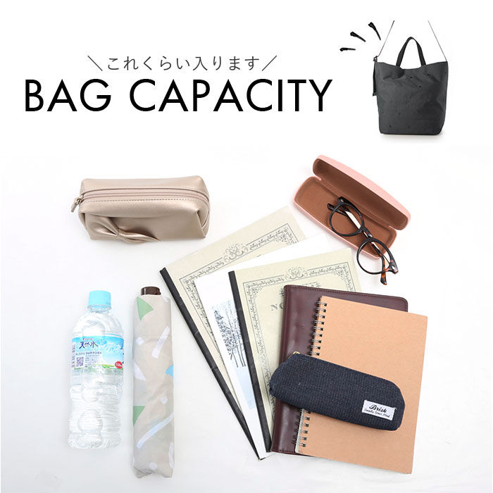 cache cache「cachecache カシュカシュ ショルダーバッグ ナイロン 2way 通販 ショルダーバック」|ショルダー・メッセンジャー|