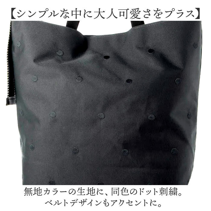 cache cache「cachecache カシュカシュ ショルダーバッグ ナイロン 2way 通販 ショルダーバック」|ショルダー・メッセンジャー|