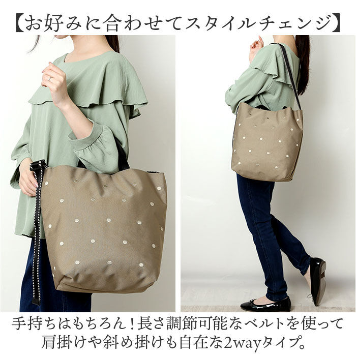 cache cache「cachecache カシュカシュ ショルダーバッグ ナイロン 2way 通販 ショルダーバック」|ショルダー・メッセンジャー|