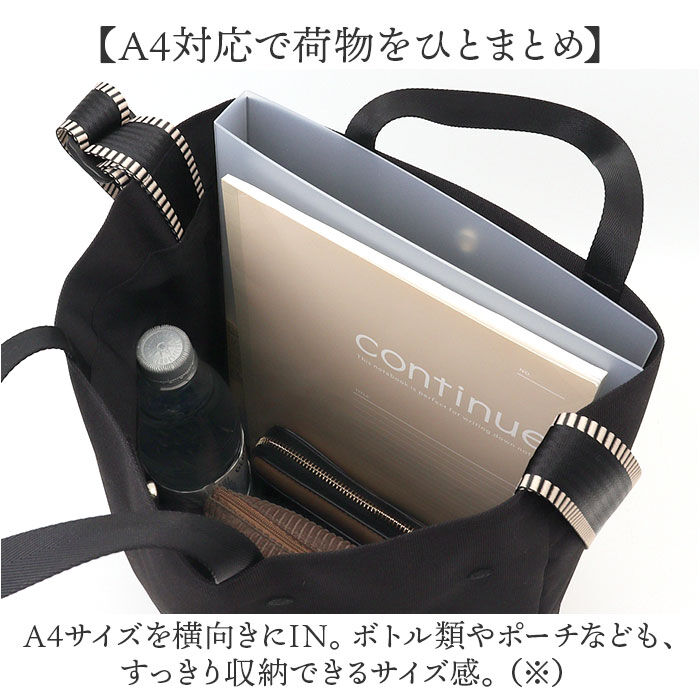 cache cache「cachecache カシュカシュ ショルダーバッグ ナイロン 2way 通販 ショルダーバック」|ショルダー・メッセンジャー|