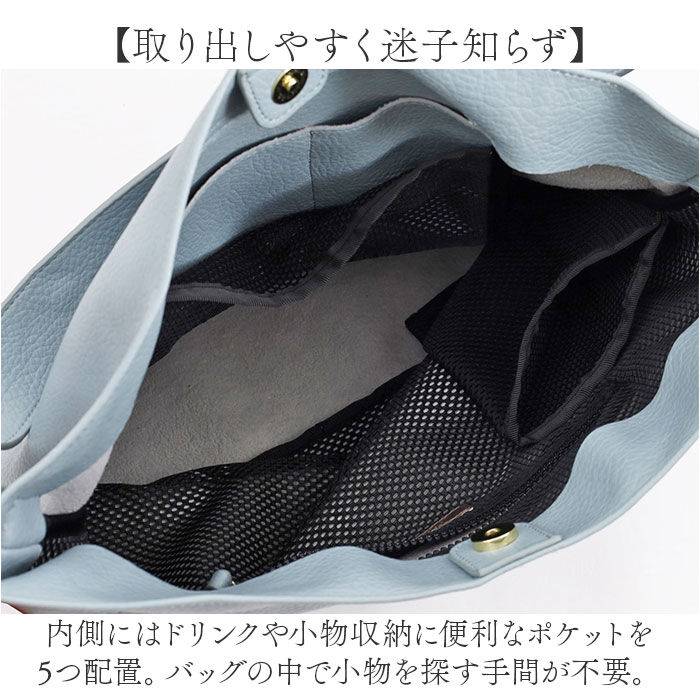 BACKYARD FAMILY「ショルダーバック レディース 斜め掛け 通販 肩掛け フェイクレザー バッグ かばん カバン」|ショルダー・メッセンジャー|