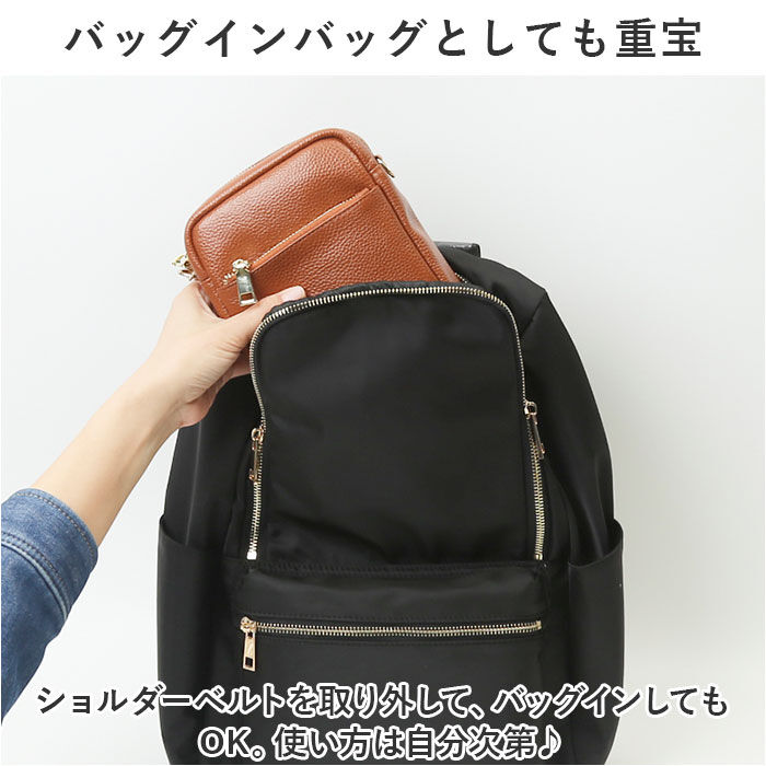 BACKYARD FAMILY「クーコ ショルダーバッグ COOCO 通販 ショルダーバック バッグ バック 本革 牛革」|ショルダー・メッセンジャー|